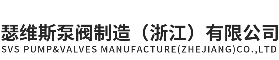 南京鑫宸軒環(huán)?？萍加邢薰?></a></div>
    <div   id=